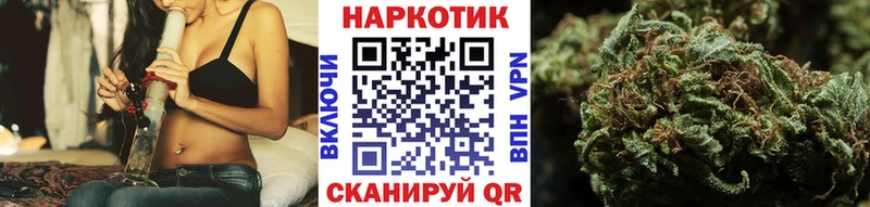 Где купить наркотики Опочка ГАШ A-PVP Мефедрон АМФЕТАМИН КОКАИН МЕТАМФЕТАМИН Каннабис