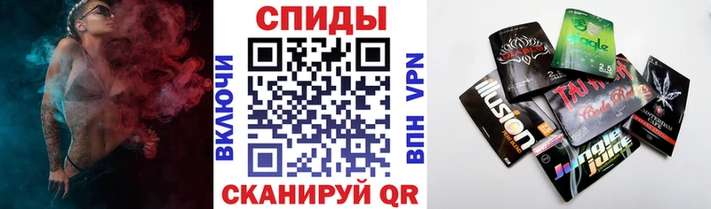 МЕГА ссылка  Опочка  БУТИРАТ бутик 