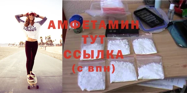 гашиш Михайлов