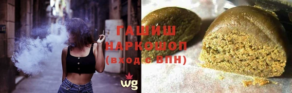 круглые Михайловск
