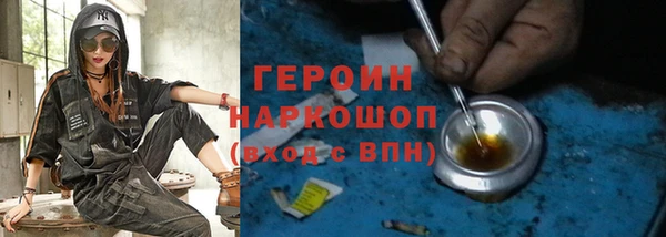 круглые Михайловск