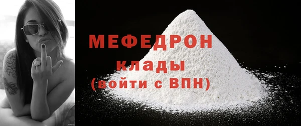 гашиш Михайлов
