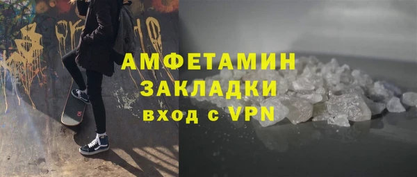 гашиш Михайлов