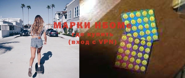 прущая мука Надым
