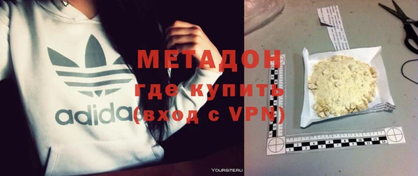 трава Наволоки
