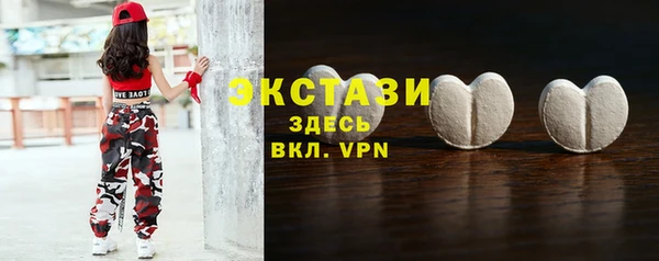 MESCALINE Лысково