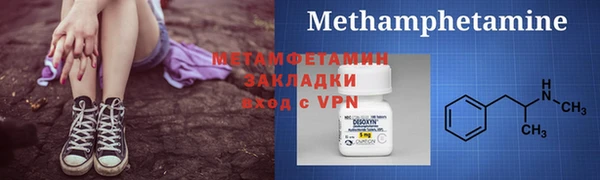 гашиш Михайлов