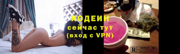 кокс Лысьва