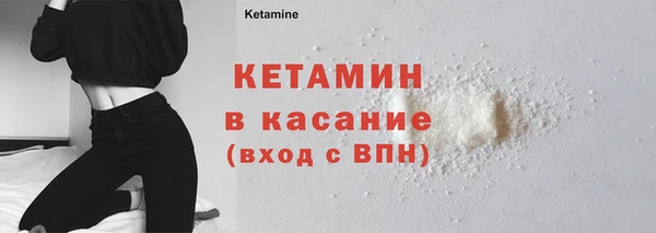 круглые Михайловск