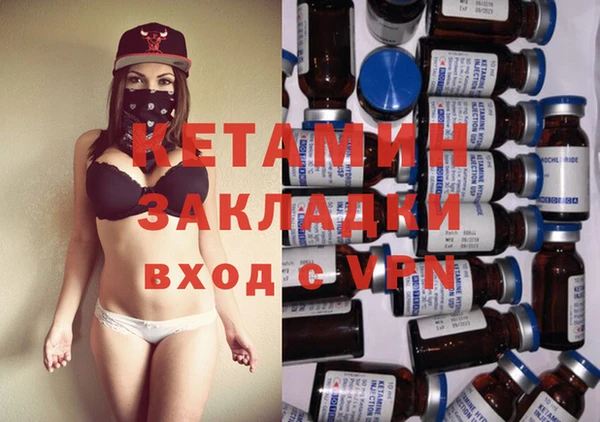 гашиш Михайлов