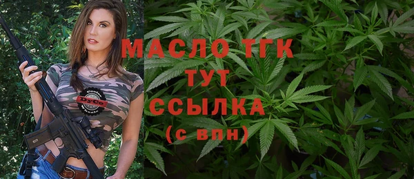 прущая мука Надым