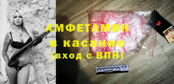 гашиш Михайлов