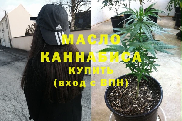 круглые Михайловск