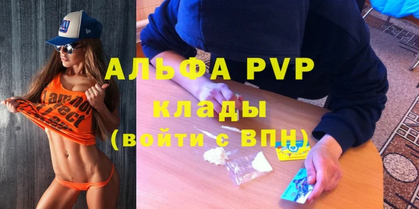 круглые Михайловск