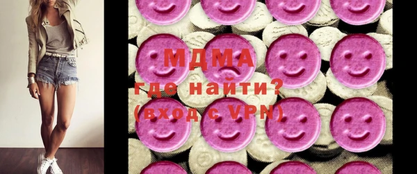 круглые Михайловск