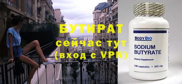 круглые Михайловск
