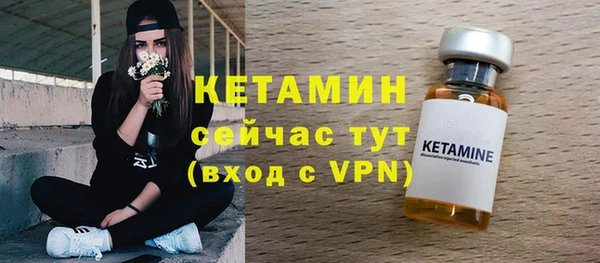 прущая мука Медвежьегорск