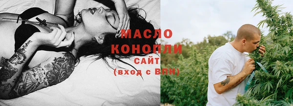 круглые Михайловск