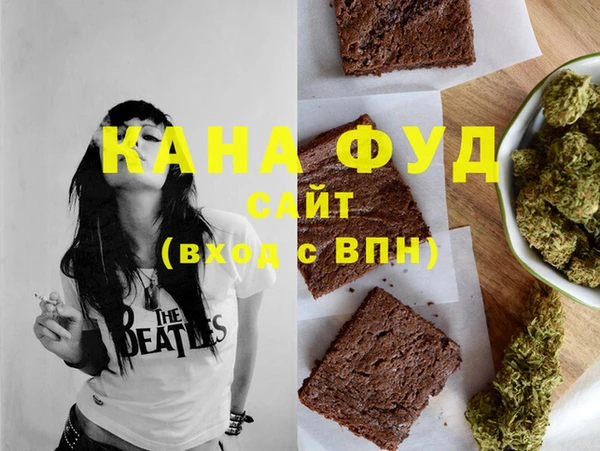 кокс Лысьва