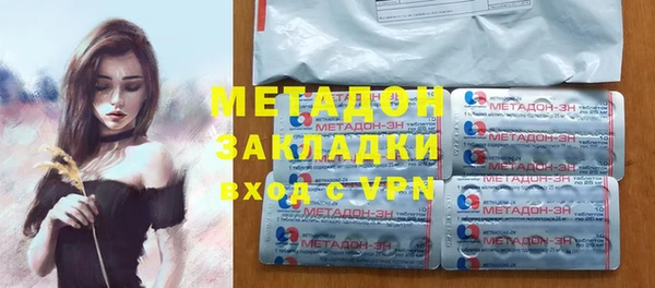 круглые Михайловск