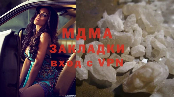 круглые Михайловск