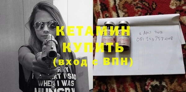 гашиш Михайлов