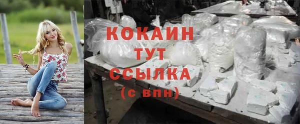 круглые Михайловск