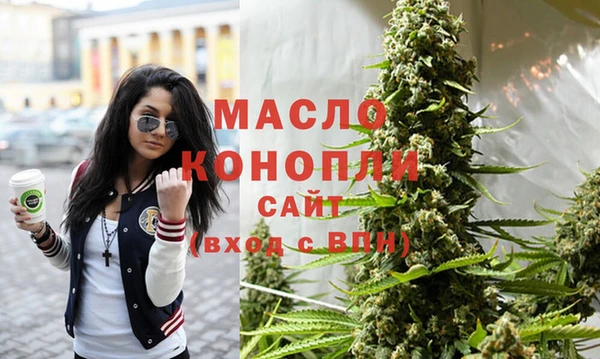 прущая мука Надым