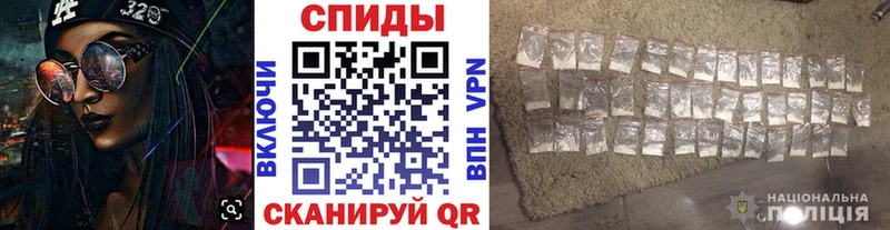 mega ссылка  Опочка  Метамфетамин Methamphetamine 