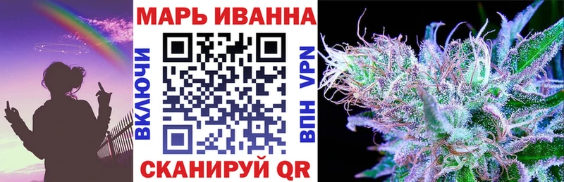 где продают   Опочка  Шишки марихуана THC 21% 